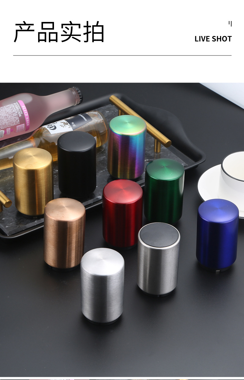 Wholesale of cross-border stainless beer bottle openers with seamless press, high-end metal wine screwdriver, and creative automatic bottle openers pic 11