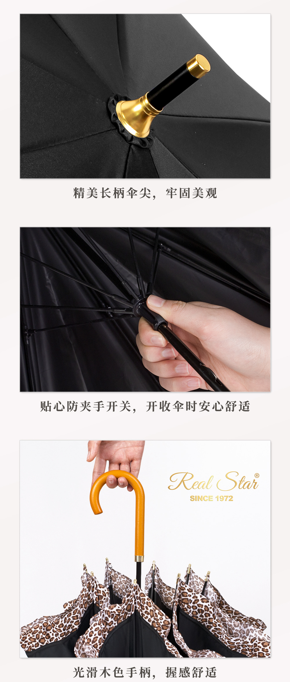 新款长柄防晒伞弯把雨伞太阳伞直杆伞19寸女士伞日式详情14