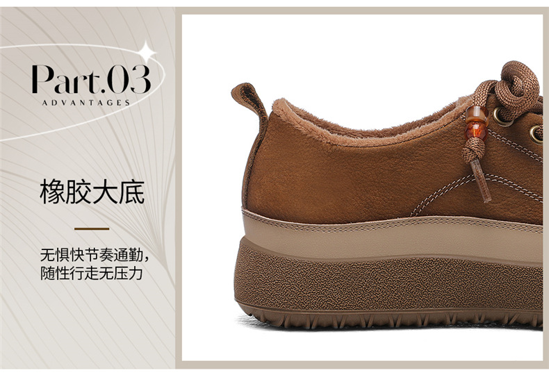 真皮厚底加绒休闲运动女鞋2025秋冬新款板鞋时尚百搭鞋子女款详情21