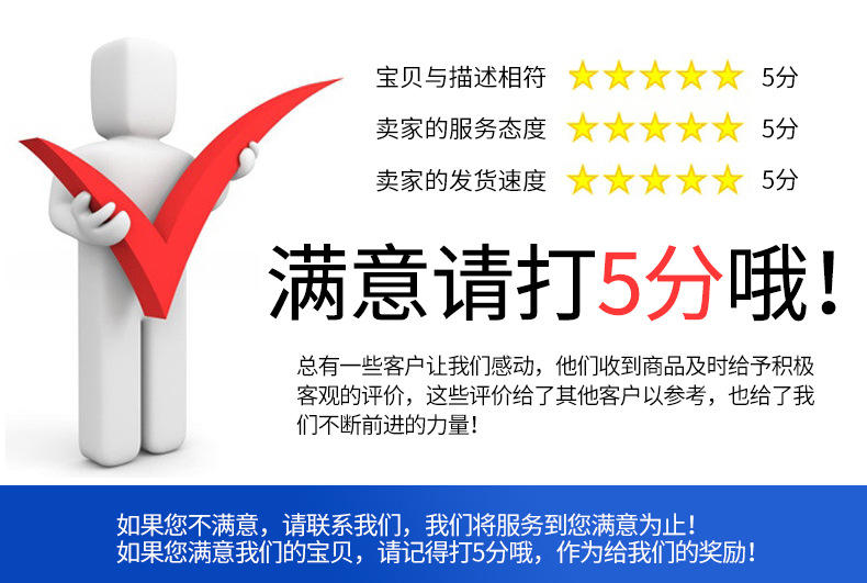 电子元器件一站式BOM表 集成电路IC芯片 二极三极管可控硅详情15
