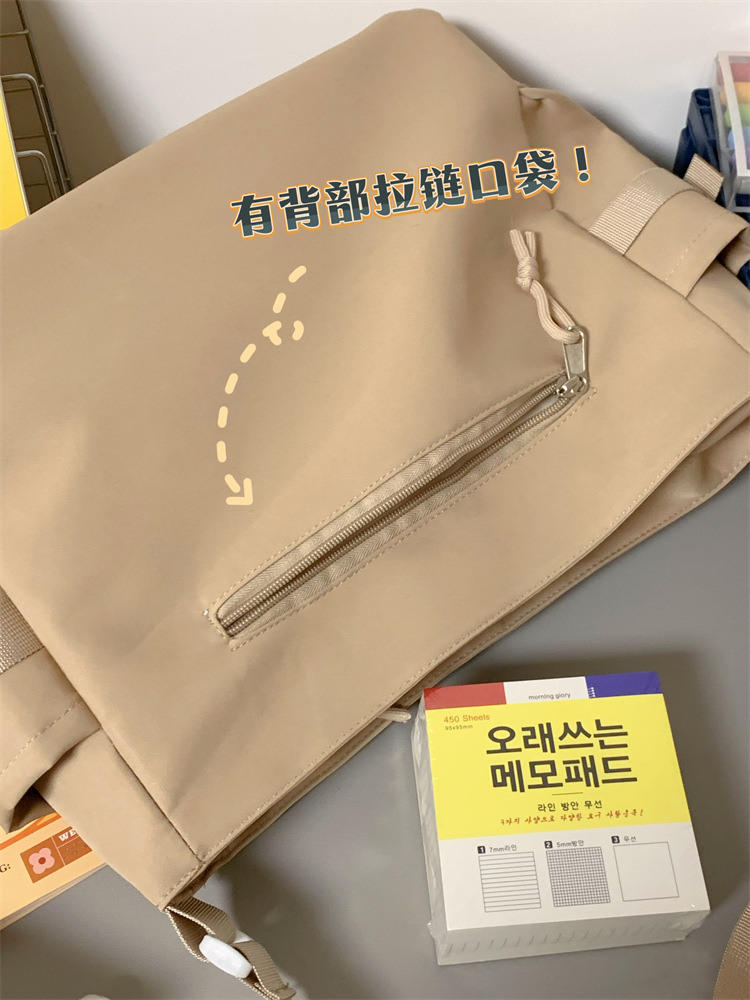 学院风痛包日系ins透明书包大容量简约单肩斜挎包时尚少女邮差包详情6