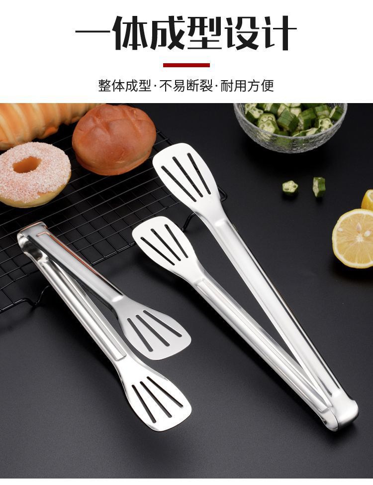 加厚不锈钢食品夹子烧烤夹烤肉夹牛排夹厨房食物夹烘焙面包夹冰夹详情8