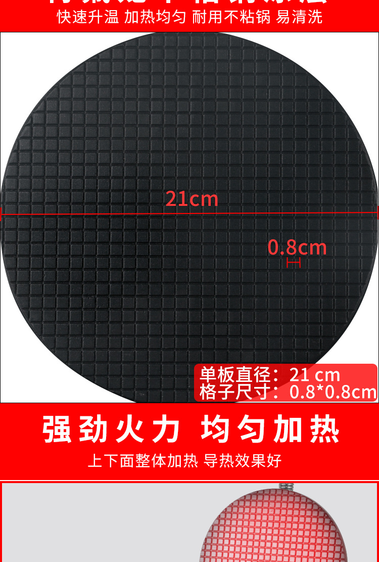 双头雪糕皮机商用华夫炉冰淇淋蛋筒脆皮机电热蛋卷机小吃设备详情2