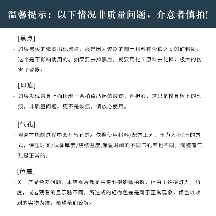 陶瓷哥窑茶叶罐小号香粉密封存储罐子普洱红茶绿茶空包装盒定详情1