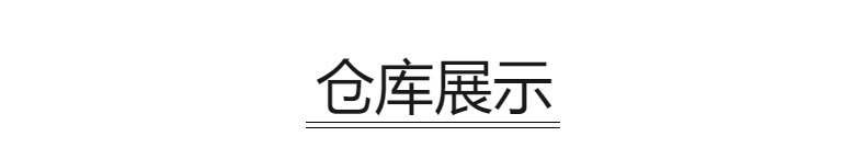 批发外贸皇冠不锈钢锆石耳钉六爪小耳钉耳饰钛钢耳骨钉女流行饰品详情30