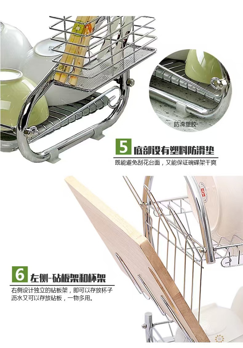 厨房置物架多层储物S型沥水碗碟架双层放碗餐具收纳神器碗架用品详情7