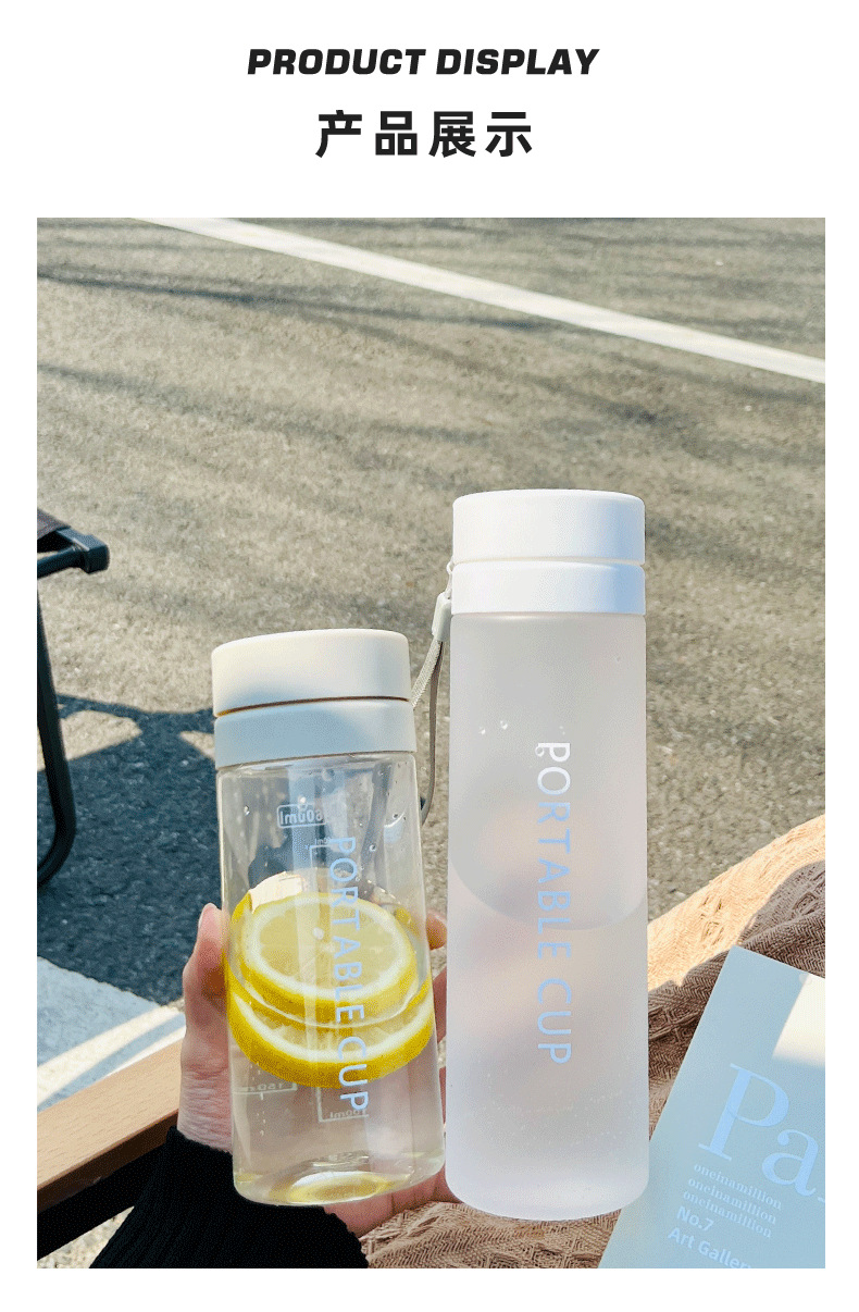 Plastic cups, large capacity water cups for male and female student couples, durable, simple and sporty Korean-style portable cups, high appearance level pic 7