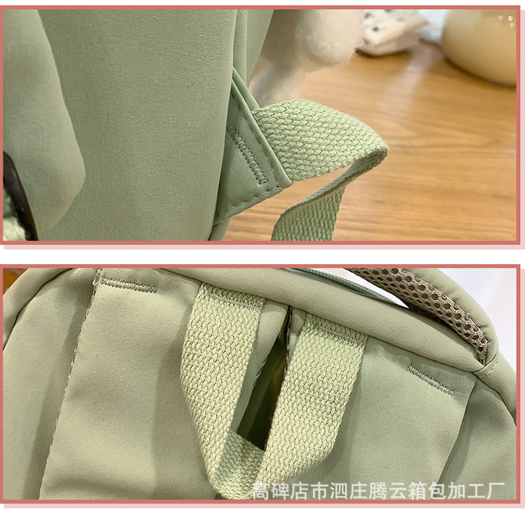 背包书包女日系初中生高中大学生女大容量潮牌旅行电脑包双肩包详情51