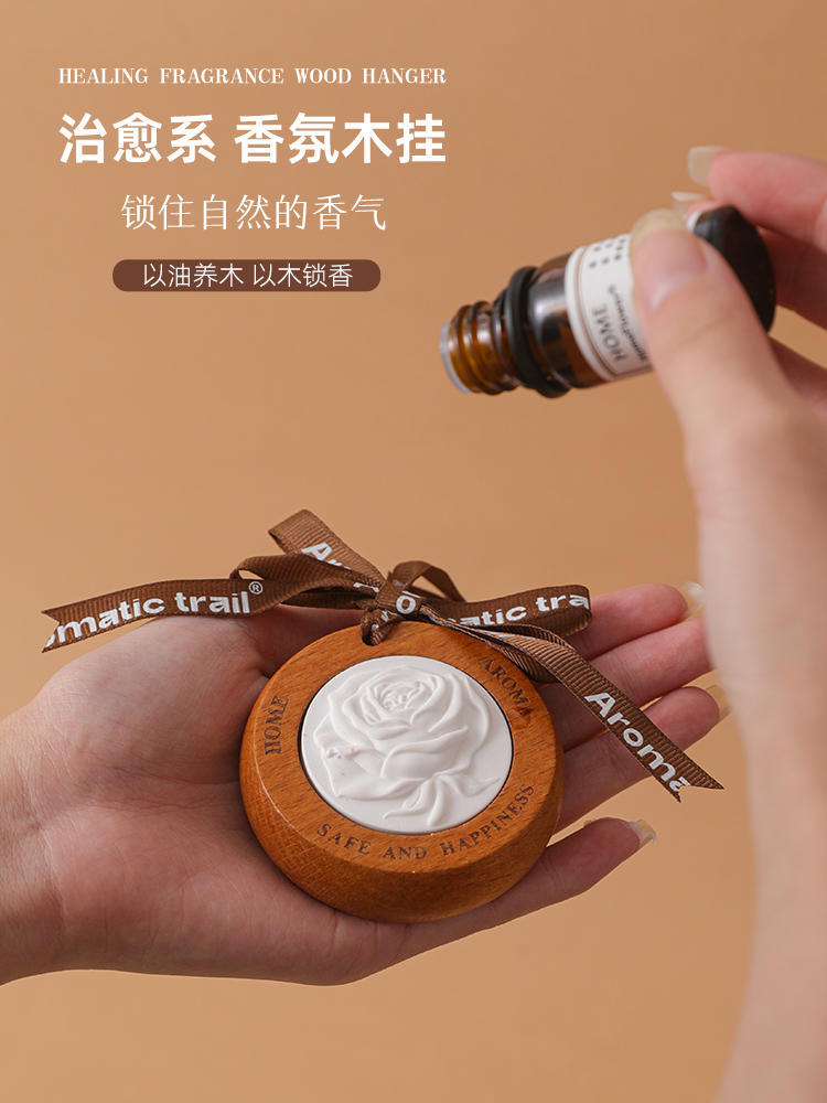 定制扩香木石膏花香挂香薰精油家用拓香器卧室内石车载随身扩香器详情7