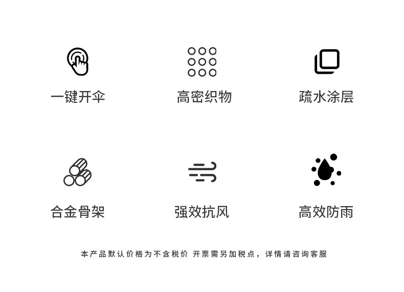 Long-handled umbrella, 16-bone leather curved handle, solid color automatic long pole umbrella, Korean-style fresh and simple color umbrella, can be printed with logo pic 3