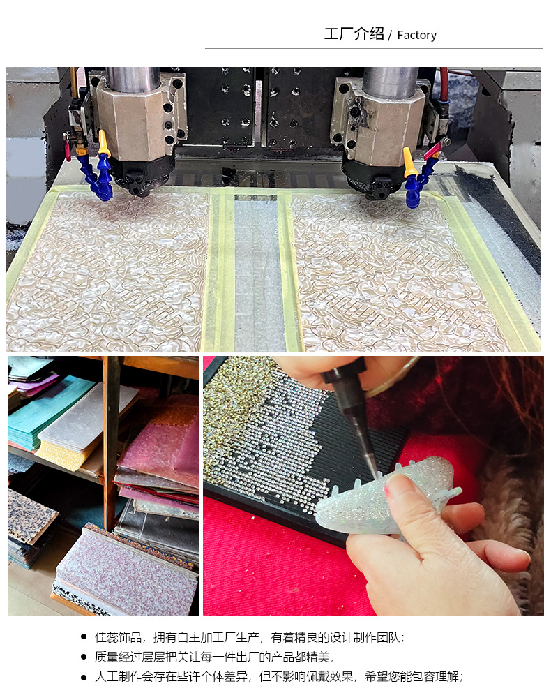 佳蕊韩版大号头饰发抓醋酸抓夹马尾夹女鲨鱼夹彩色发夹时尚发饰款详情16