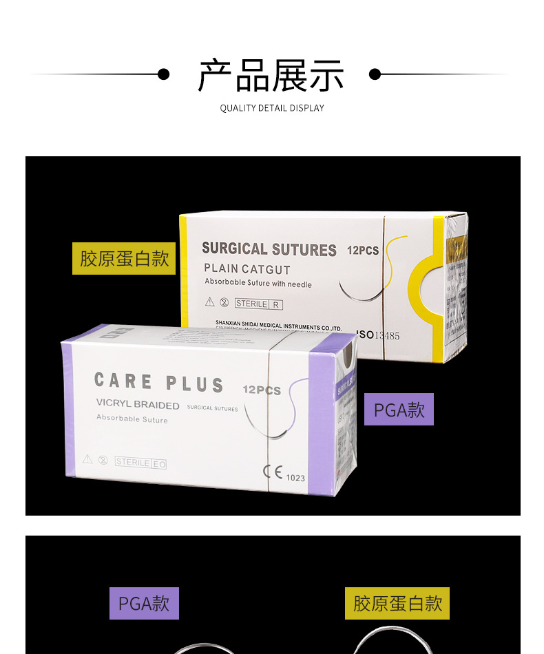 两详情_04.jpg