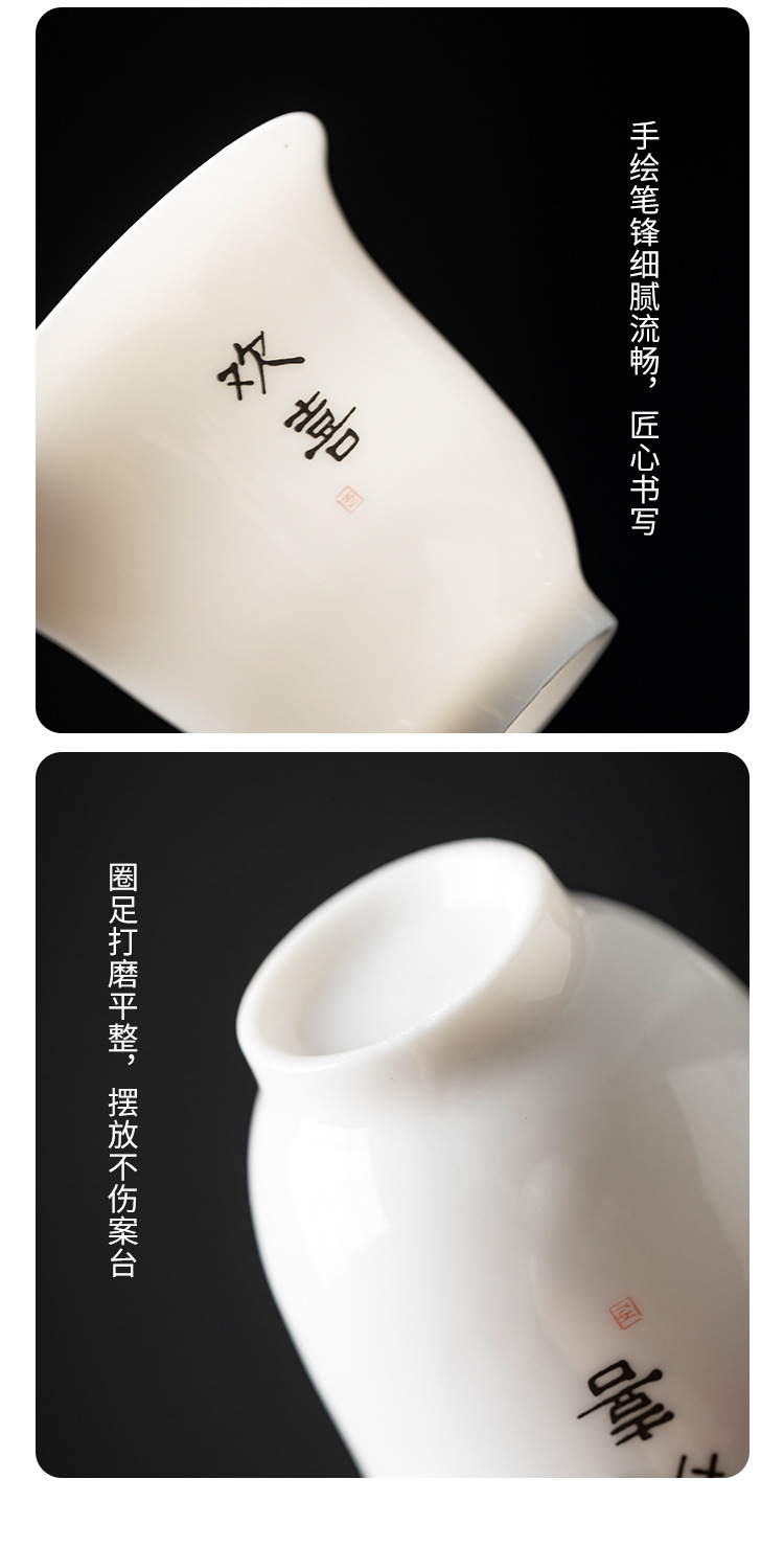 羊脂玉瓷品茗杯陶瓷茶杯茶具日式龙蛋杯功夫白瓷单杯主人杯喝茶碗详情31