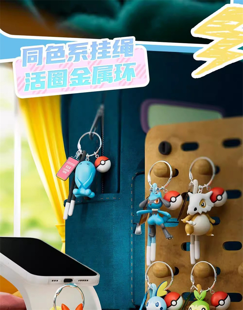 Official Pokemon-related Q-cute series keychains, schoolbags, pendants, Pokemon gifts for girls pic 7