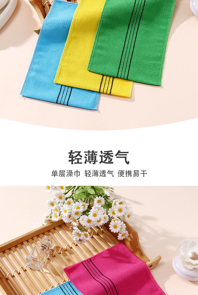 详情_05.jpg