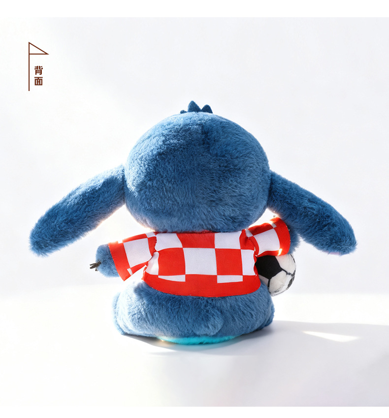 马上发财Stitch毛绒玩偶马年吉祥物毛绒挂件可爱礼物详情6