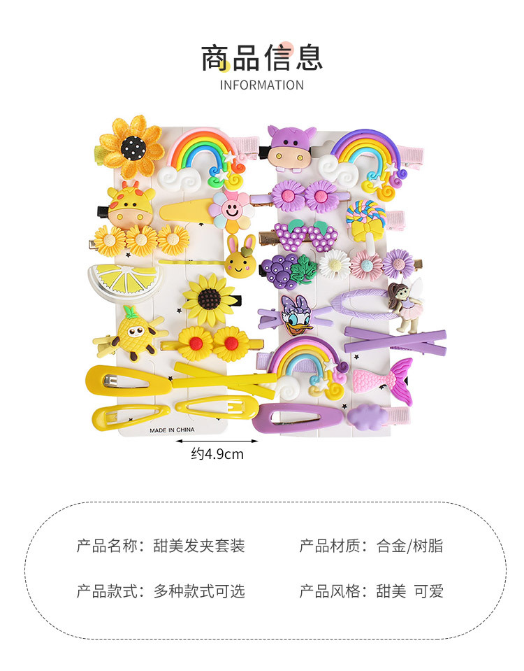 儿童多巴胺发夹宝宝可爱小发卡刘海夹女童bb夹头饰蝴蝶结发饰批发详情4