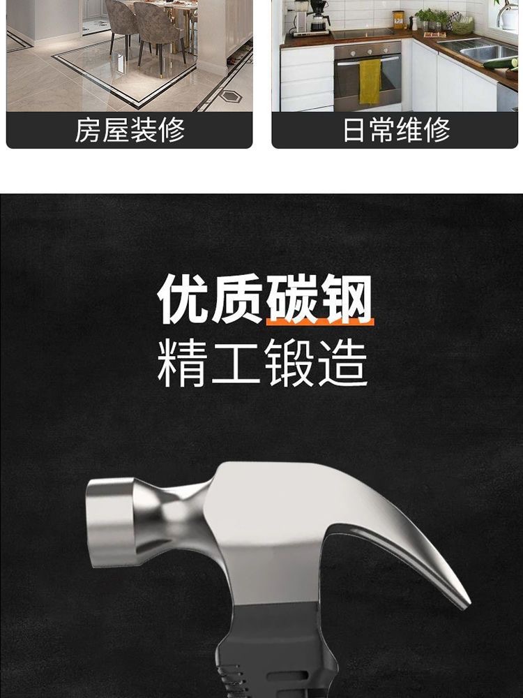 Multi-functional mini horn hammer, household iron hammer, woodworking hammer, car window smashing escape small iron hammer pic 4