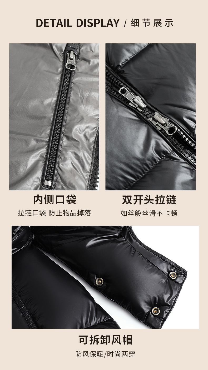 详情D1903_20.jpg