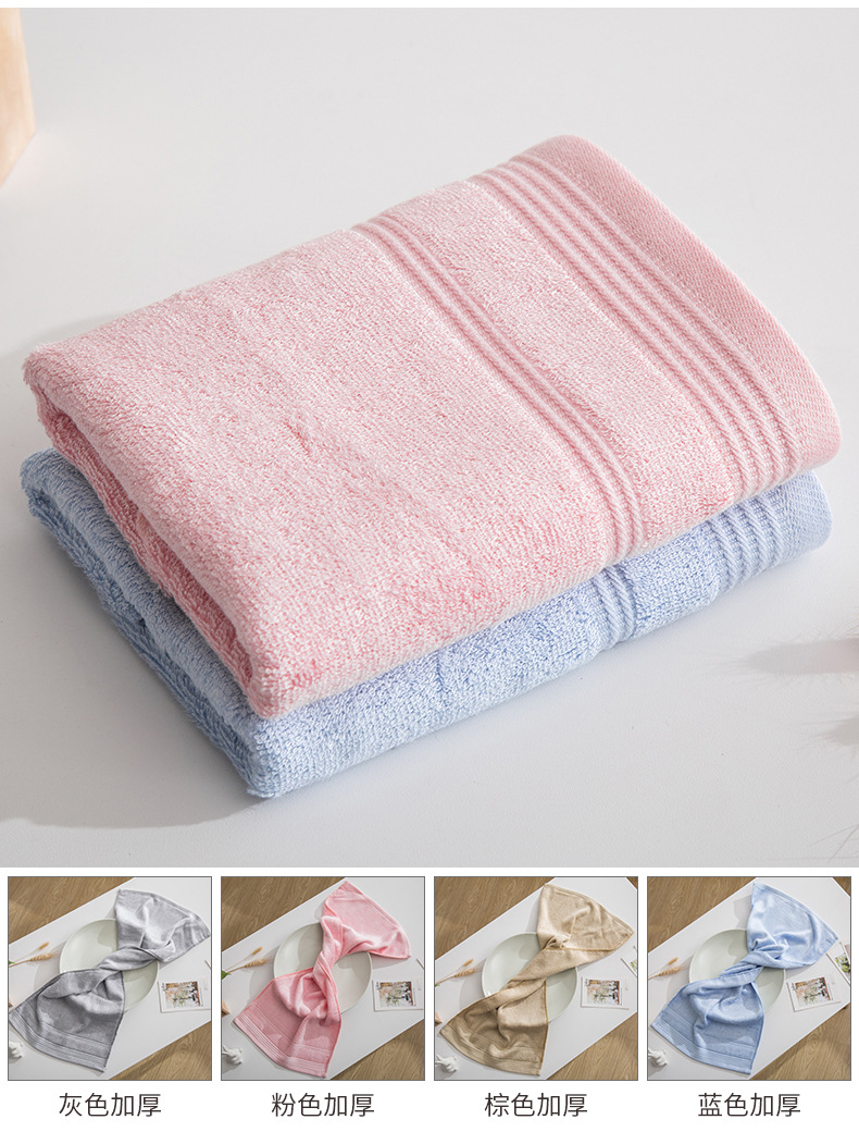 Wholesale bamboo fiber towels, household soft, absorbent and non-shedding adult face towels, custom-made thick large towels pic 19