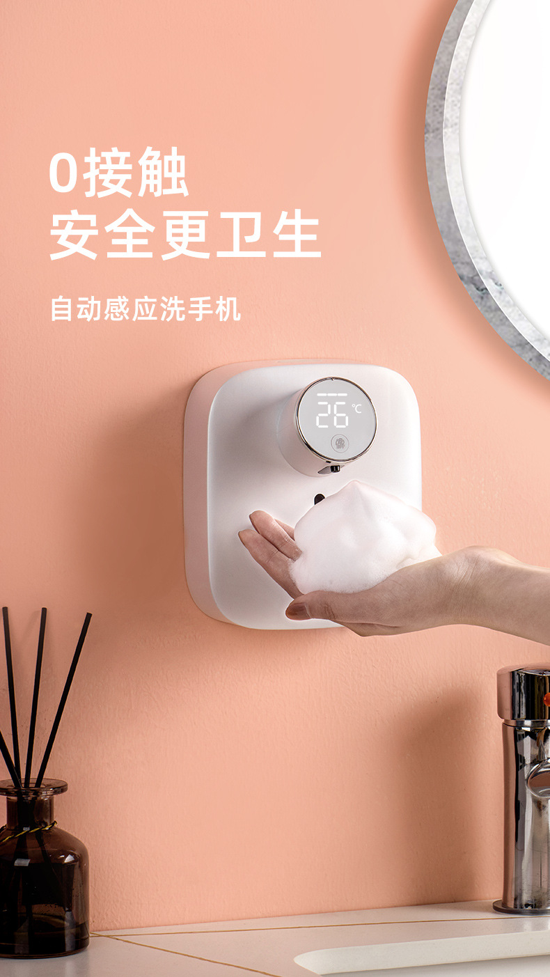 Производитель X101 interactive information smart inductive, водонепроницаемый для зарядки USB, небольшой пеностировывающий телефон pic 1