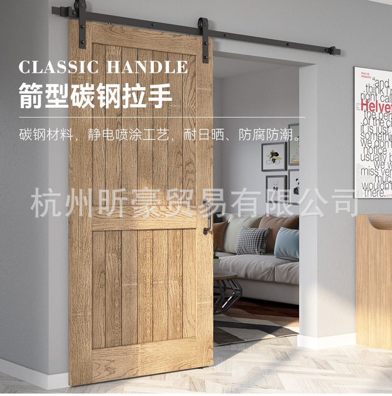 Factory direct sales of black door handles, barn door handles, arrow-shaped handles, carbon steel materials. Cross-border exclusive supply and wholesale pic 1