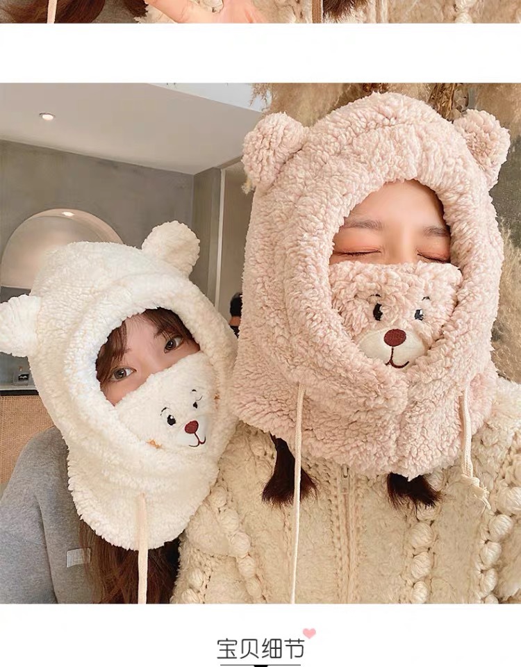 小熊帽口罩帽子围巾一体冬天女冬天骑车防寒保暖帽子女秋冬时尚帽详情10