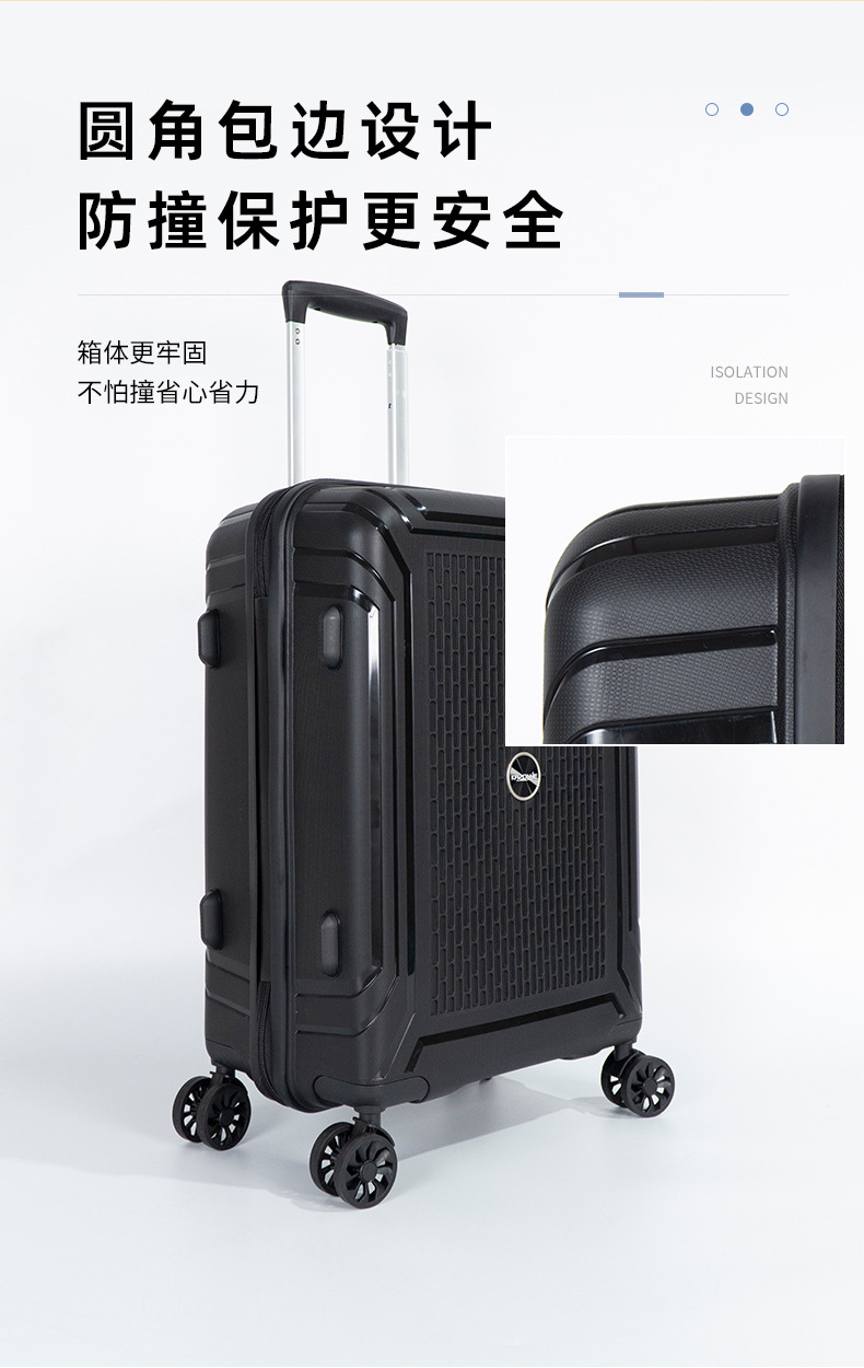 行李箱24寸男商务20寸小型拉杆登机箱学生28寸大容量新款密码箱详情6