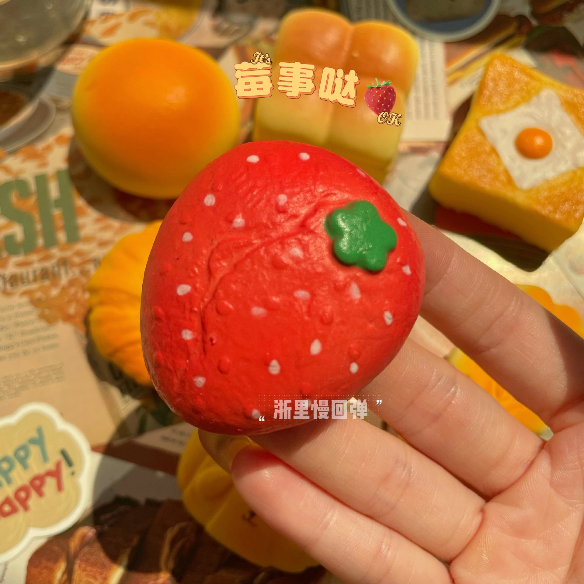 Best-selling blind box, eye-catching small bread series, slow rebound, stress-relieving and release, pinch toys, trendy stress-relieving toys pic 8