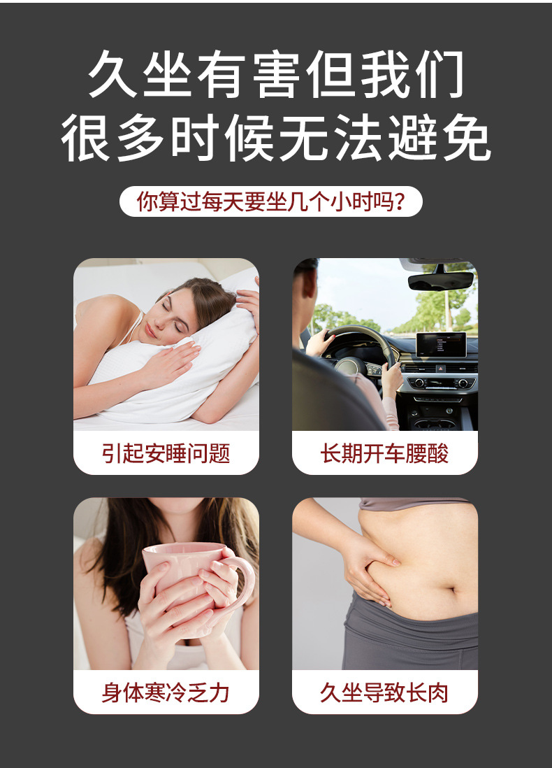 Electric heating mugwort seat cushion, office hip mugwort heating cushion, car health mugwort seat cushion inner core wholesale pic 9