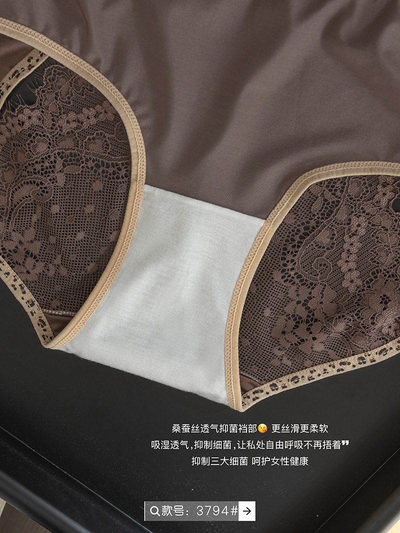 法式辣妹豹纹蕾丝内裤女性感纯欲半圆镂空花边高级缎面女士三角裤详情19