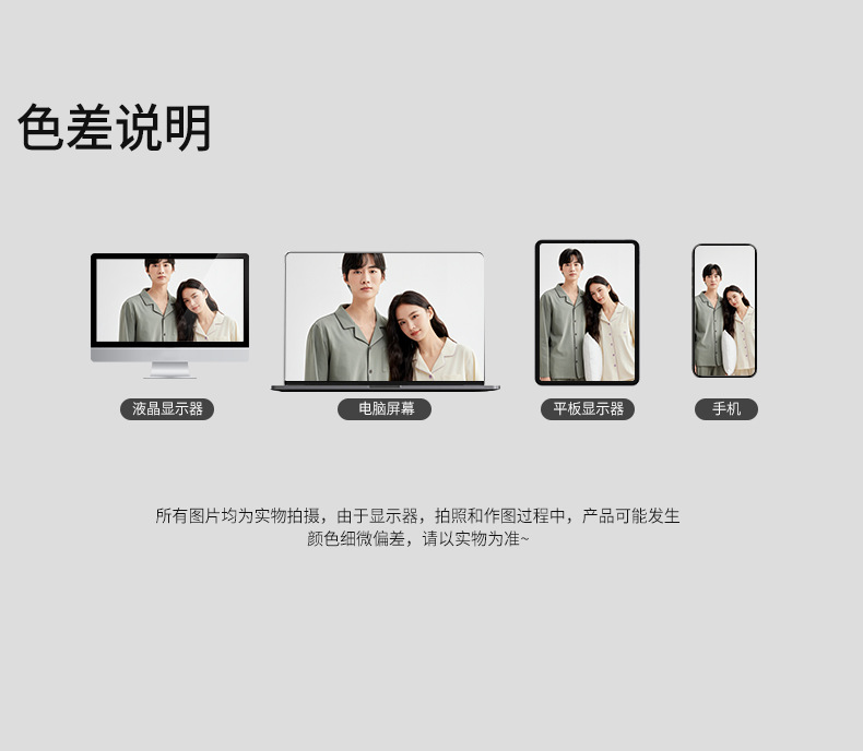 220克纯棉睡衣女秋冬季加厚磨毛保暖女士家居服长袖睡衣纯棉套装详情33