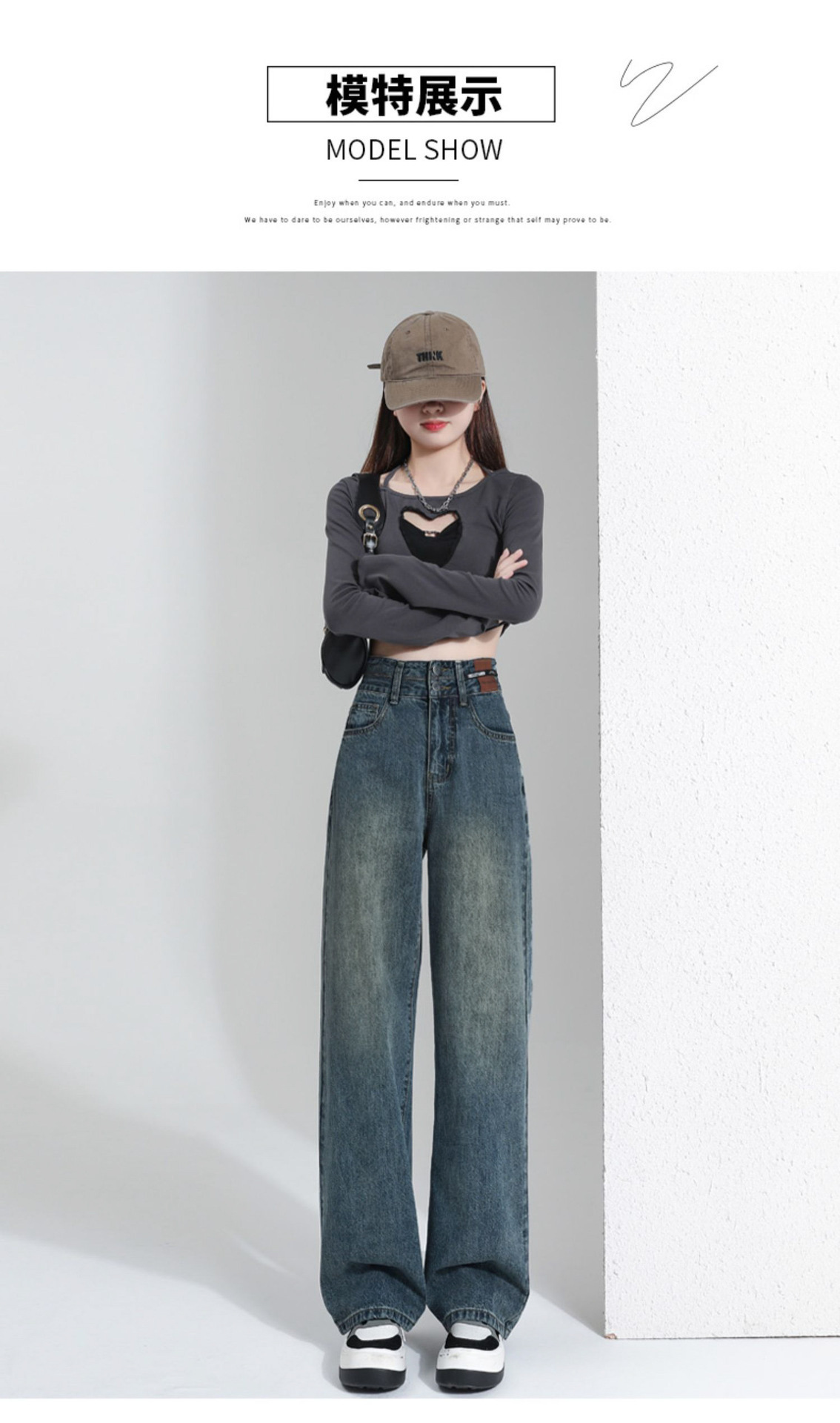 2025 New best-selling spring and autumn straight-leg slimming wide-leg jeans for petite women, high-waisted loose pants pic 12