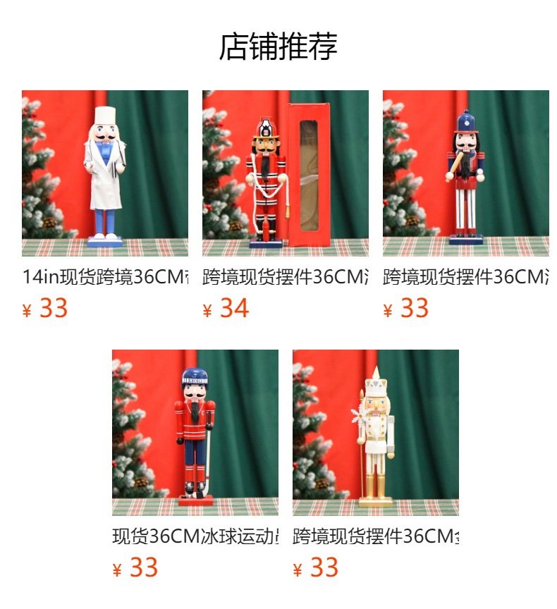 Cross-border in-stock ornaments 36CM firefighter nutcracker wooden handicrafts Christmas ornaments professional new products pic 6