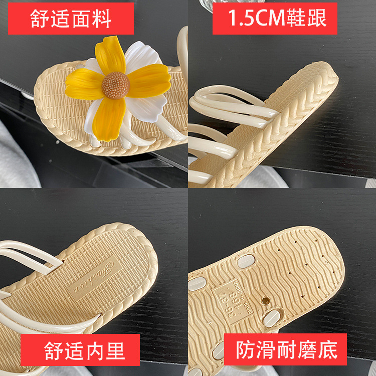 新款时尚花朵女鞋夏季草编拖鞋民族风罗马鞋沙滩一字拖两穿鞋凉鞋详情3
