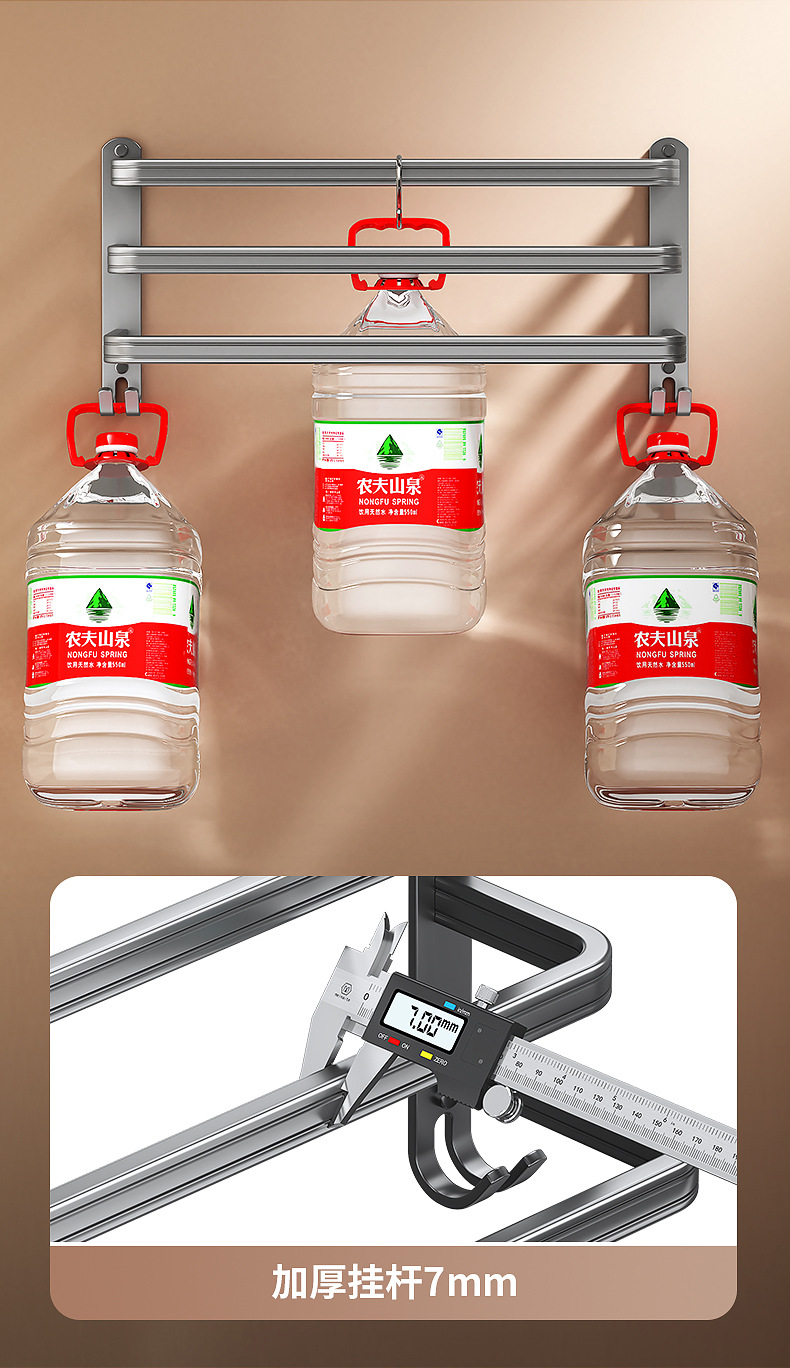 Wholesale of multi-layer towel racks for bathrooms without drilling, bath towel hanging racks, thickened space aluminum wall-mounted towel rods pic 10