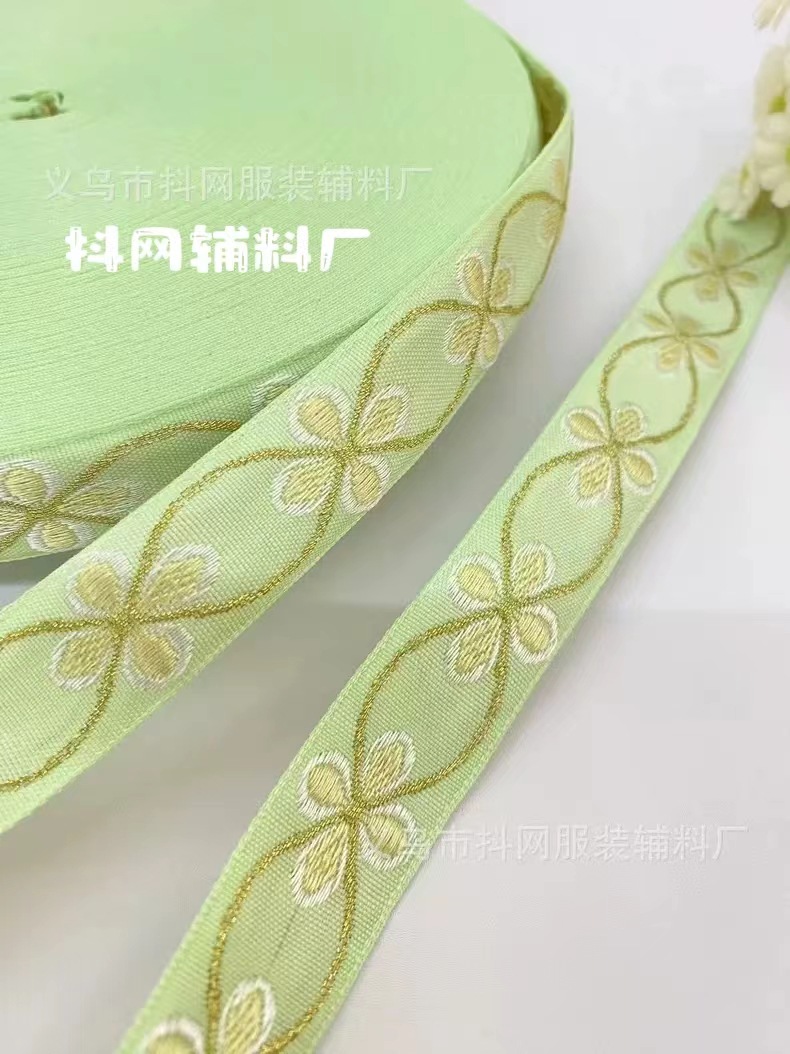 2cm four-leaf clover handmade DIY bow accessory ethnic style jacquard embroidery ribbon hair accessory bag edge strap gift box bag pic 8