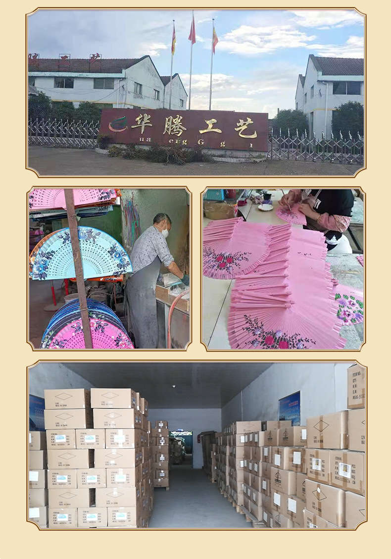 古风蕾丝折叠扇子舞蹈跳舞汉服西班牙木质优雅扇子装饰品详情15