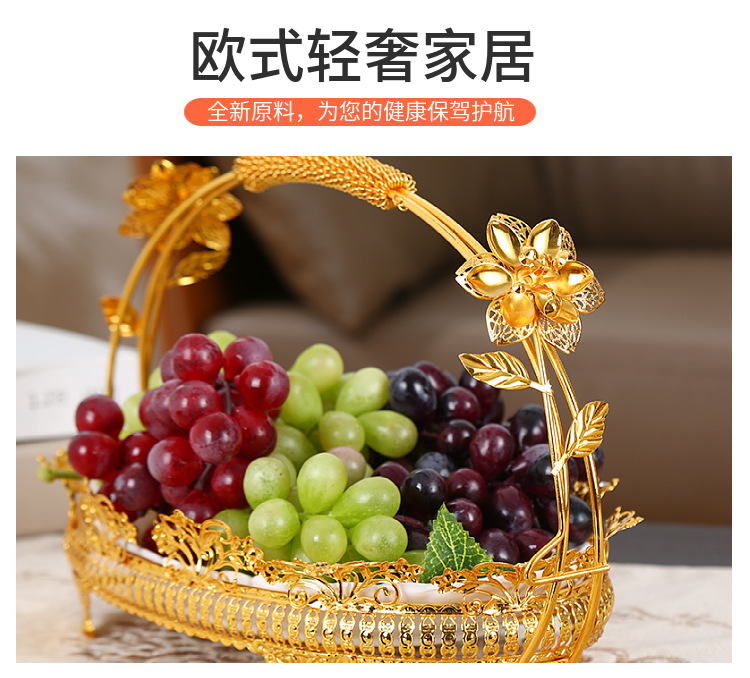 高档提手陶瓷水果盘精致家用客厅茶几摆件提篮糖果蛋糕零食收纳盘详情4
