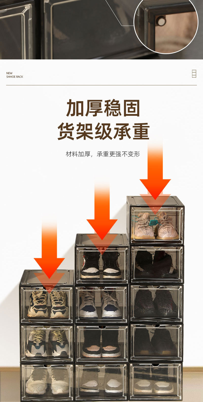 Cross-border transparent acrylic basketball shoe box, shoe storage box, magnetic dust-proof and anti-oxidation basketball shoe box pic 33