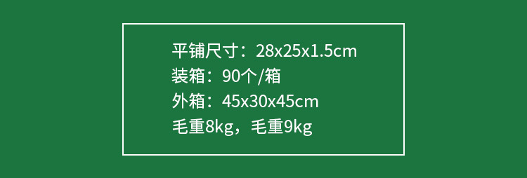 可爱蘑菇兔子牛津布草袋防扒大容量不漏草防浪费荷兰猪龙猫草架详情14