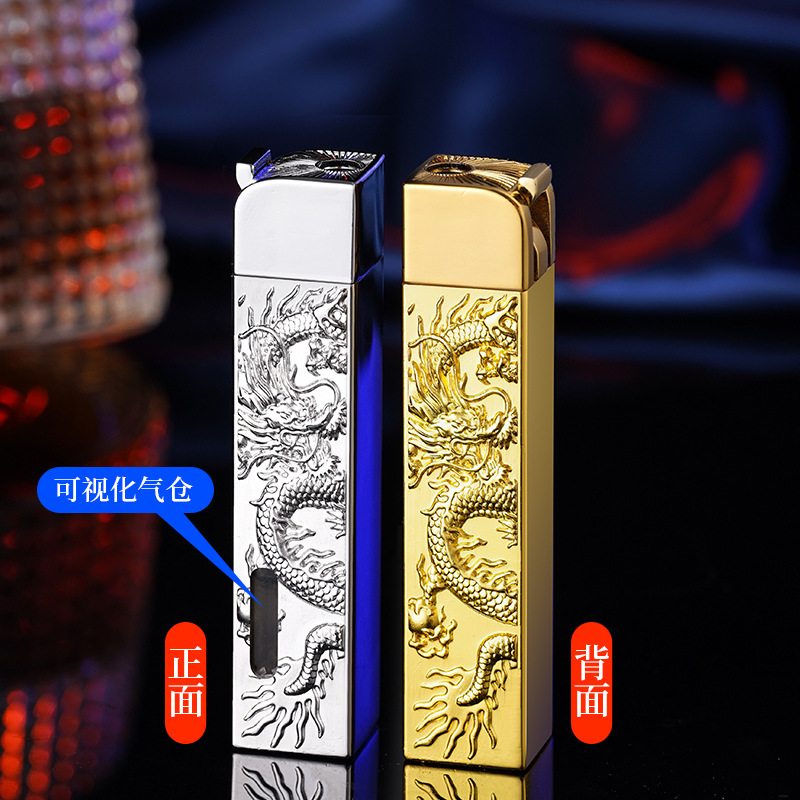 批发零售五福金龙摇臂金属打火机防风网红抖音同款情人礼物礼品详情7