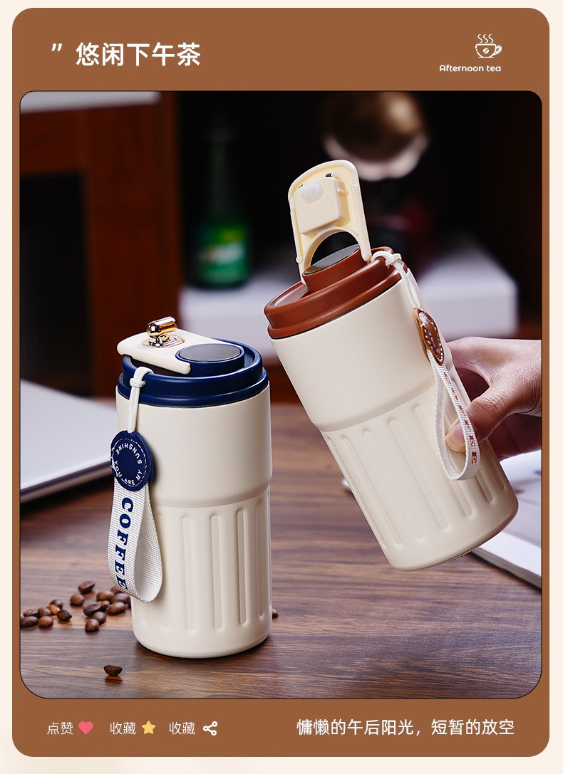 智能显温不锈钢咖啡保温杯l开业活动水杯伴手礼团建纪念礼品杯子详情16