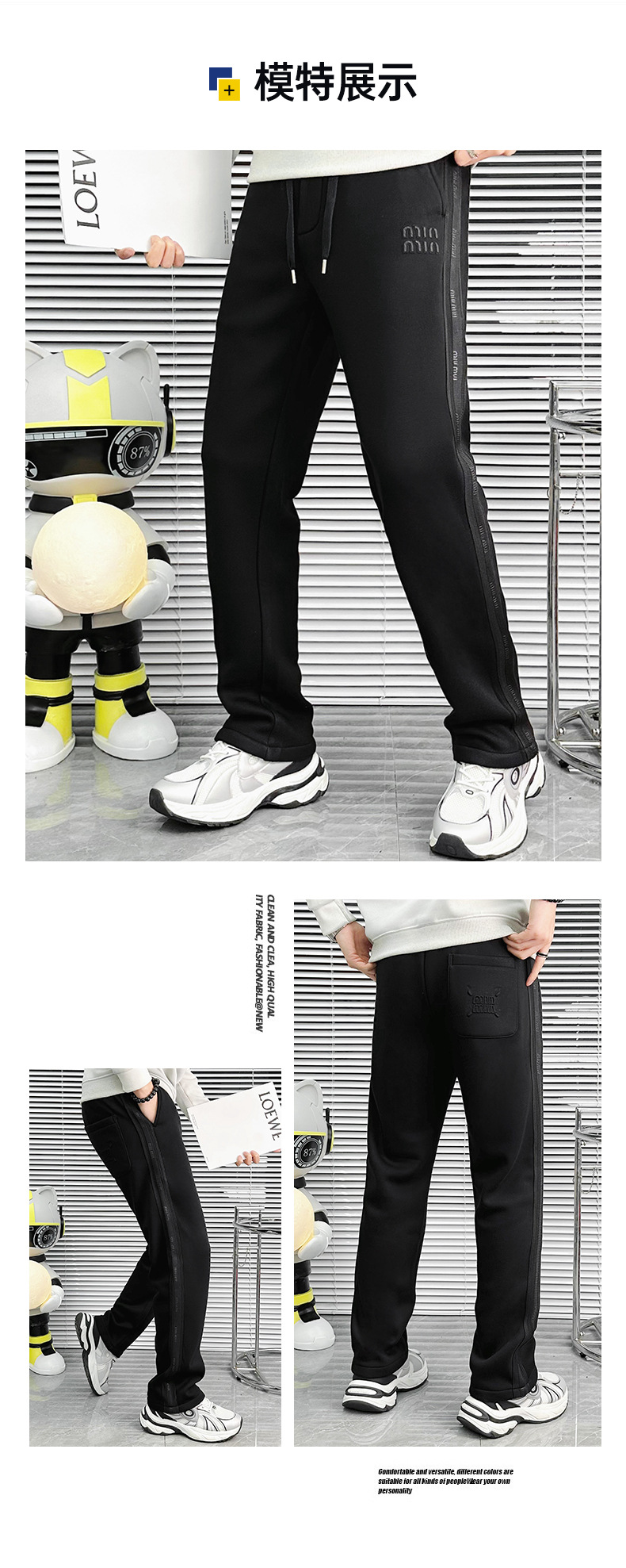 Winter's top trendy sportswear sweatpants for men: loose, large-sized, wide-leg pants with a sense of drape, and trendy fleece straight-leg casual pants pic 11