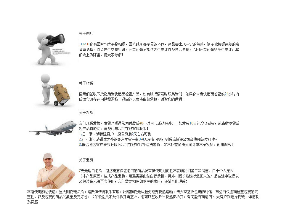 双层不锈钢保温杯礼品杯可印logo304不锈钢车载水杯温度显示商务详情18