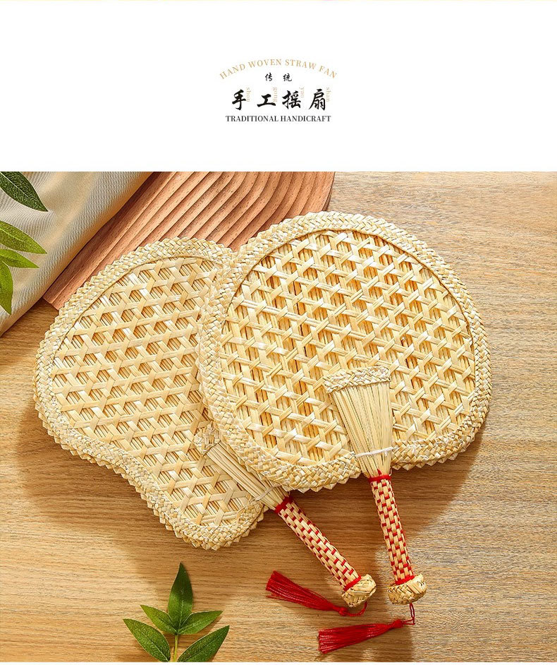 手工编织蒲扇夏季老式手摇麦秆草扇夏天随身便携凉芭蕉扇大扇子竹详情8