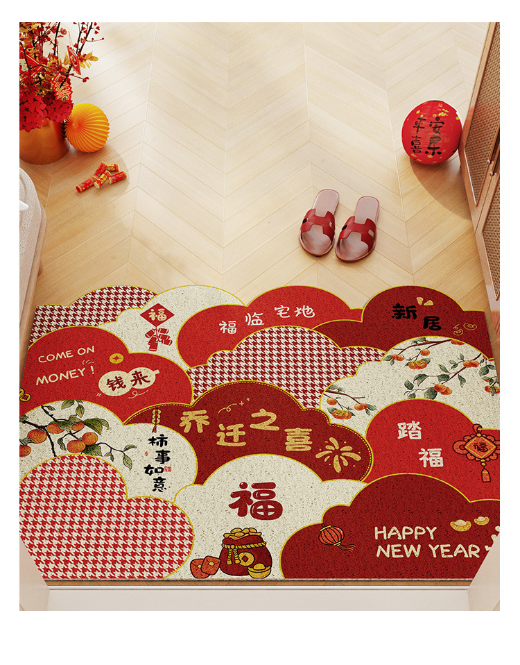 The red and festive entrance floor mat is dirt-resistant and easy to maintain. It is an anti-slip mat that can be cut into silk rings to scrape off mud and dirt pic 18