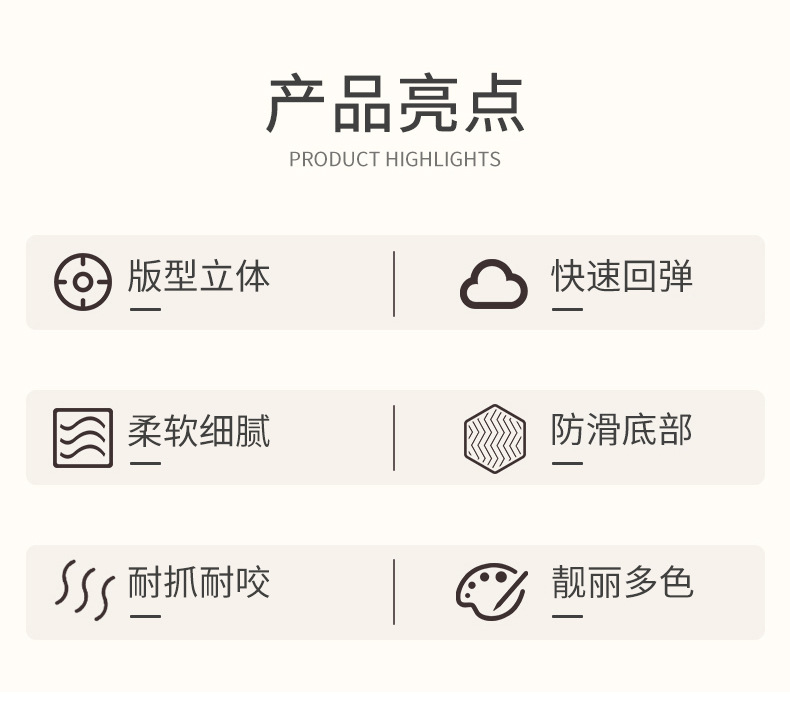 春秋款宠物睡觉窝套装加厚保暖宠物棉麻圆窝温暖舒适宠物窝批发详情2