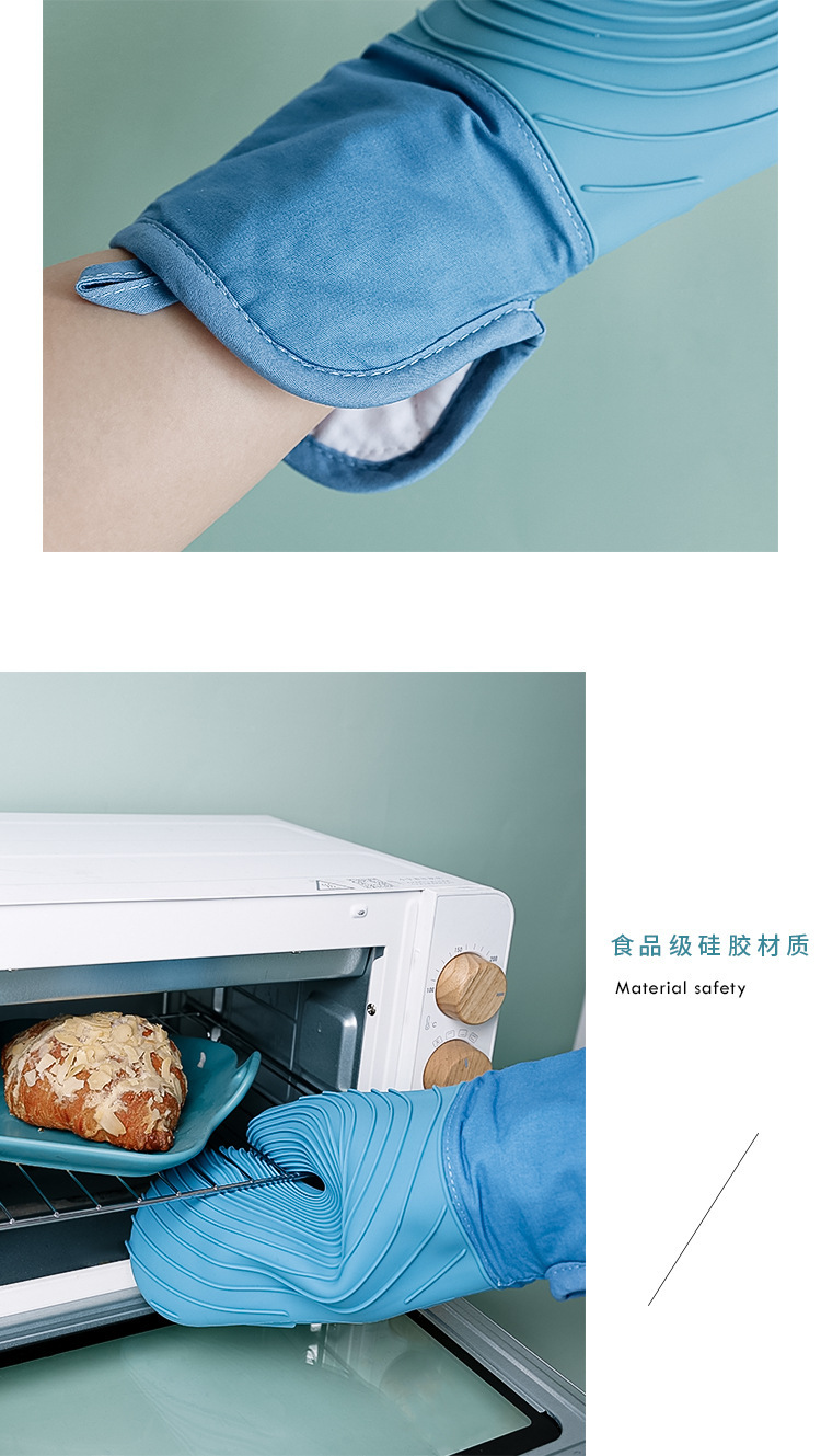 宝宝辅食台工作手套   新款加厚防烫手套烤箱专用硅胶烘培微波炉耐高温烧烤蒸箱详情12