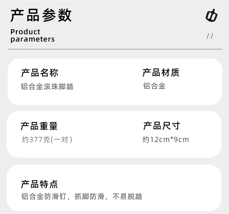 Large aluminum alloy pedal bicycles, steel ball pedals, mountain bike pedals, anti-slip cycling and off-road pedals, lightweight pic 4